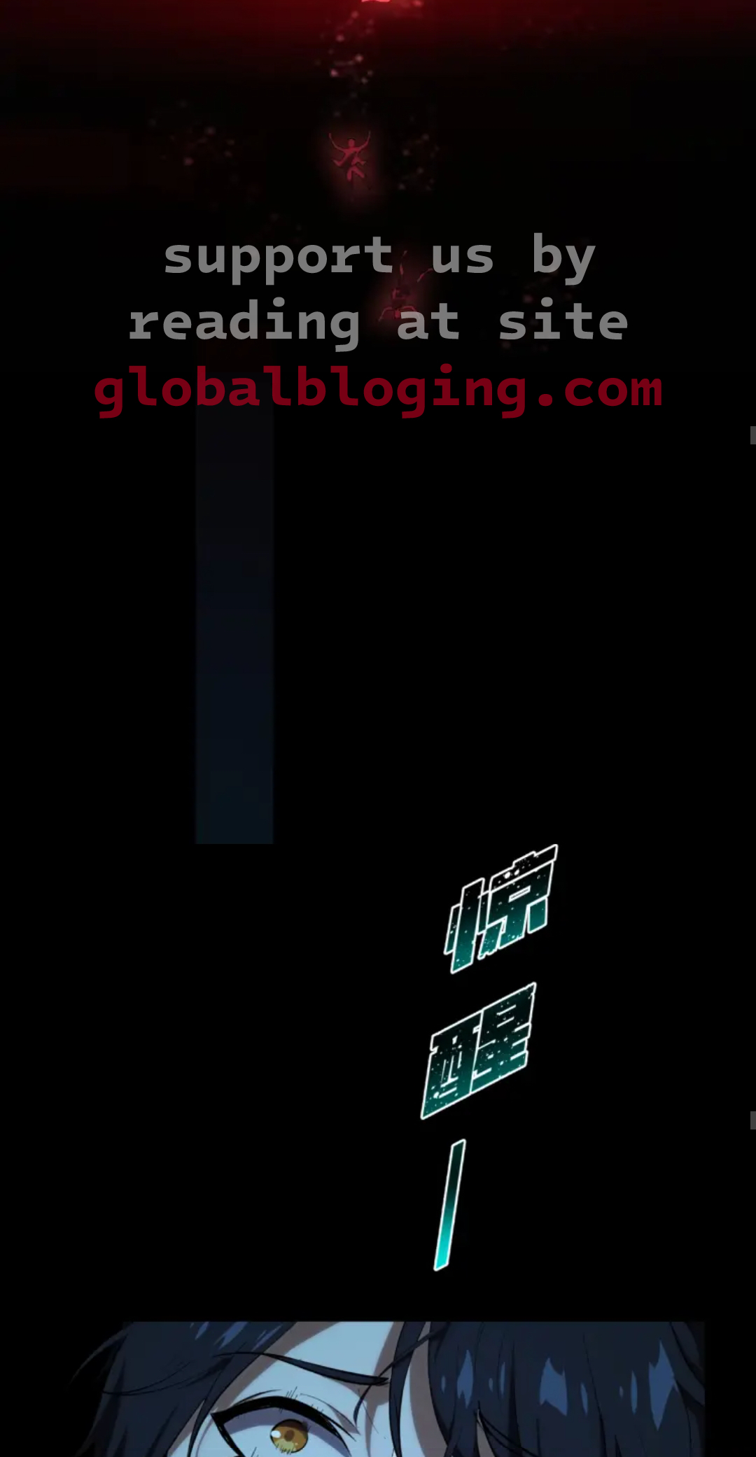 I Play the Horror World as a Simulation Game Ch. 1 第44页