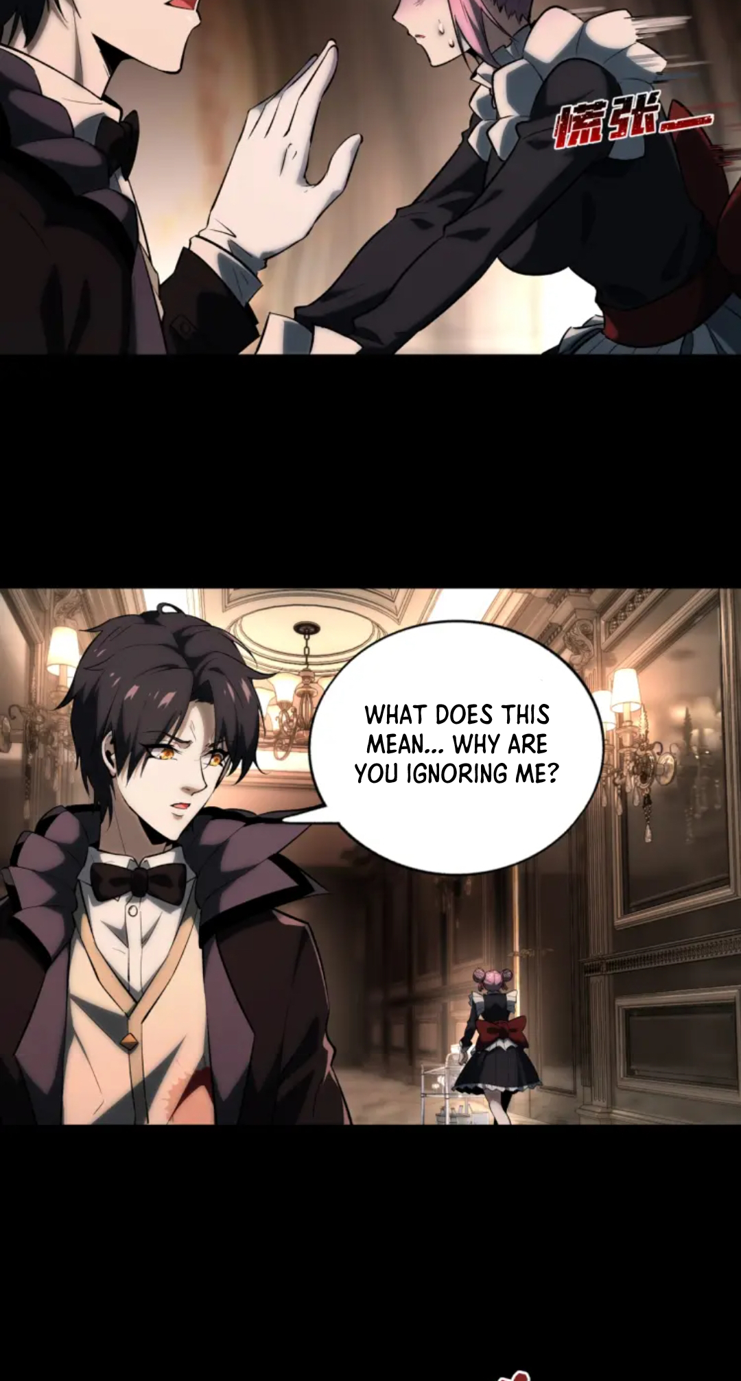 I Play the Horror World as a Simulation Game Ch. 1 第85页