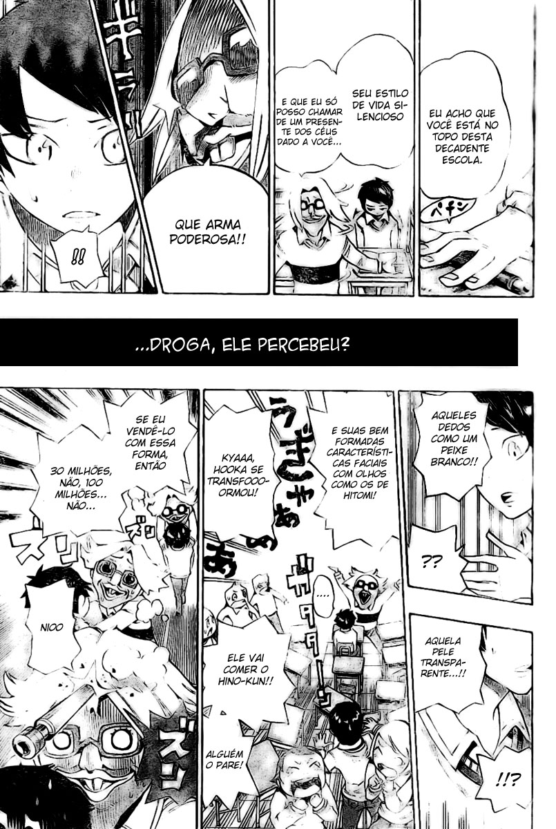 Bokke-san Identidade 第11页