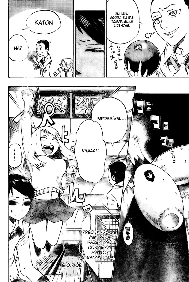 Bokke-san Identidade 第16页