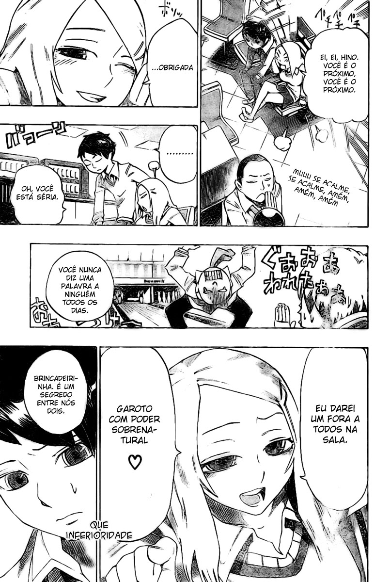 Bokke-san Identidade 第17页