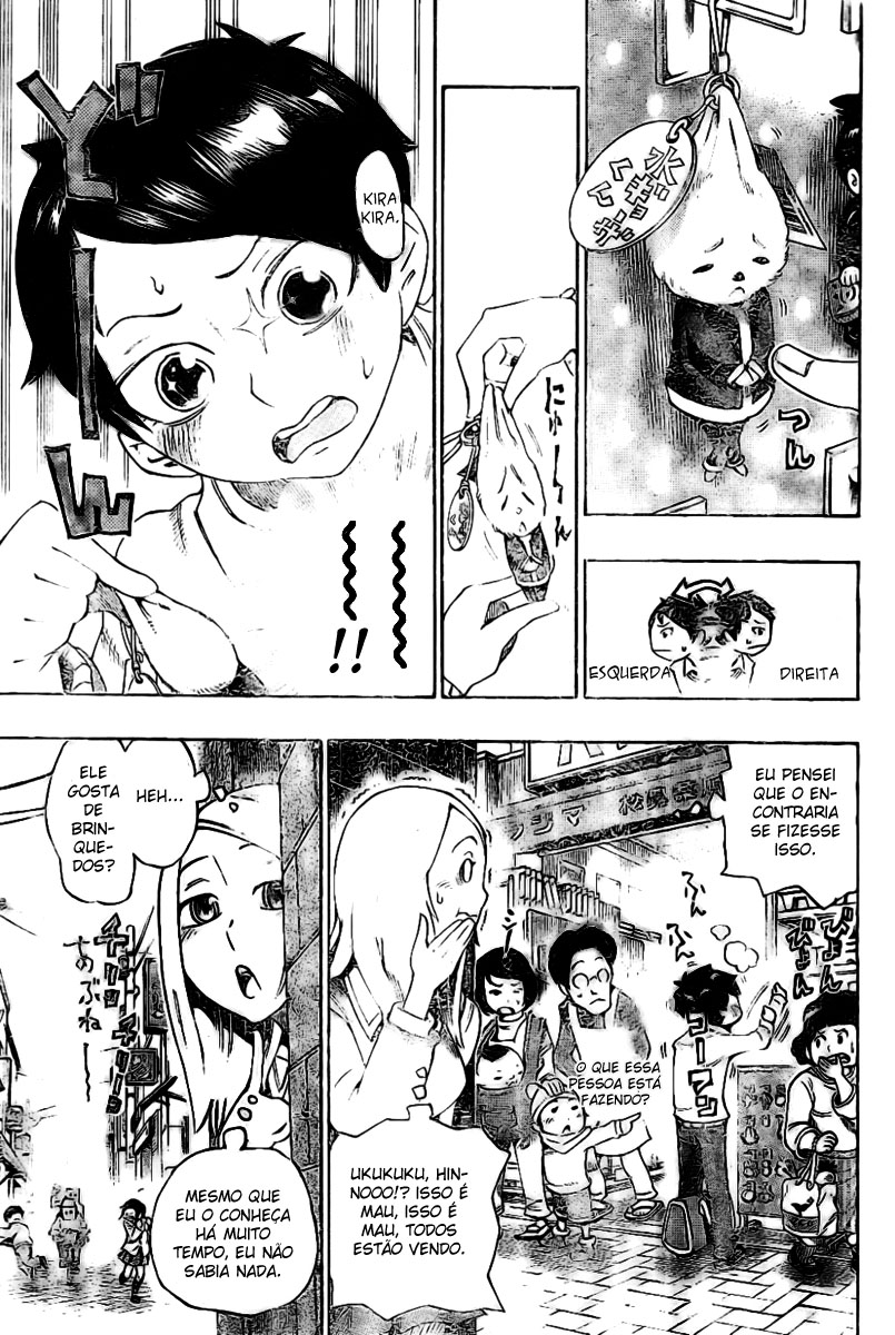 Bokke-san Identidade 第21页