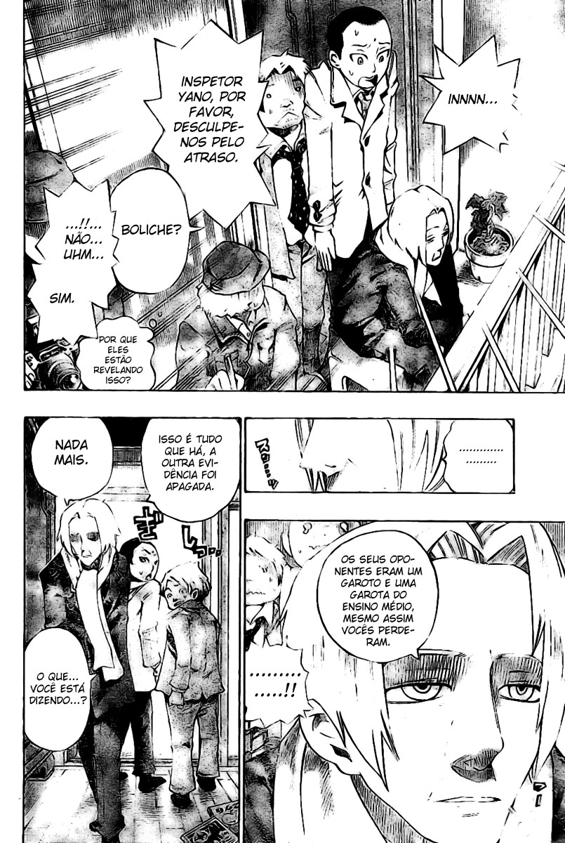 Bokke-san Identidade 第26页