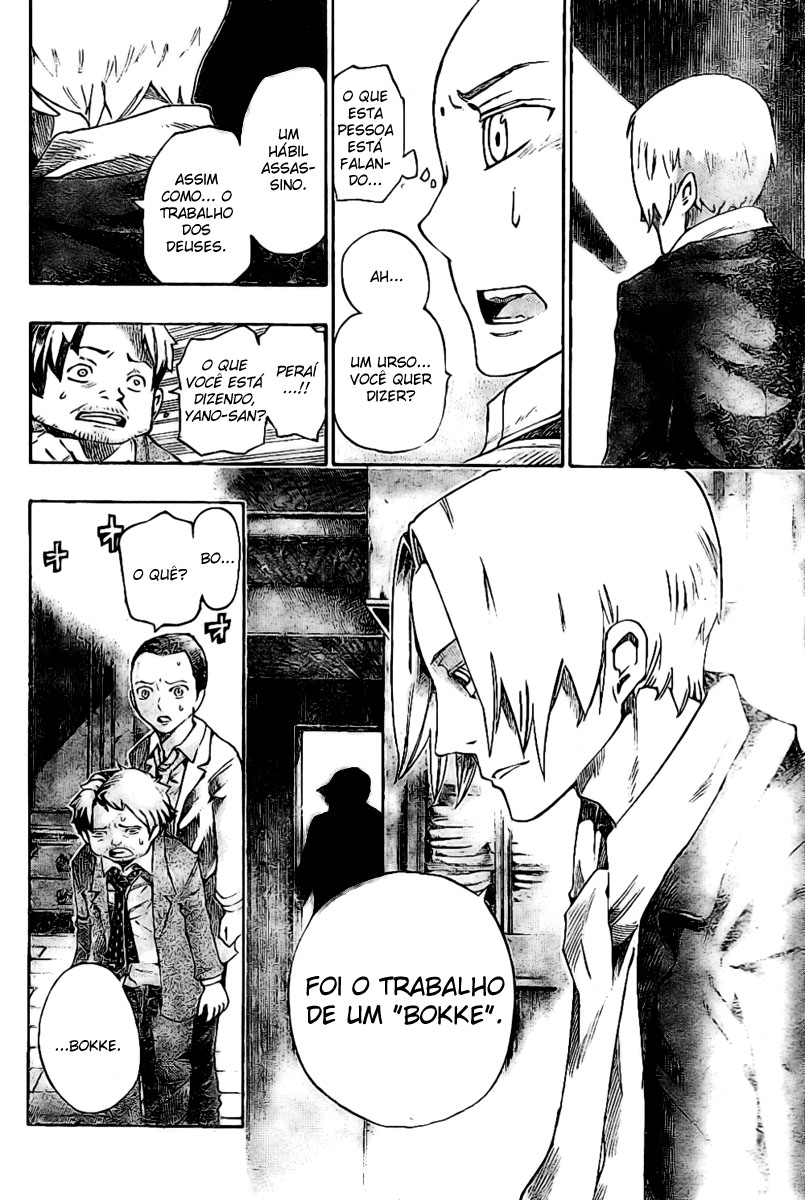 Bokke-san Identidade 第28页