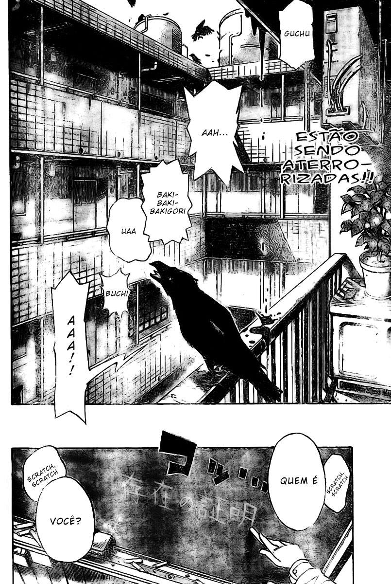 Bokke-san Identidade 第4页
