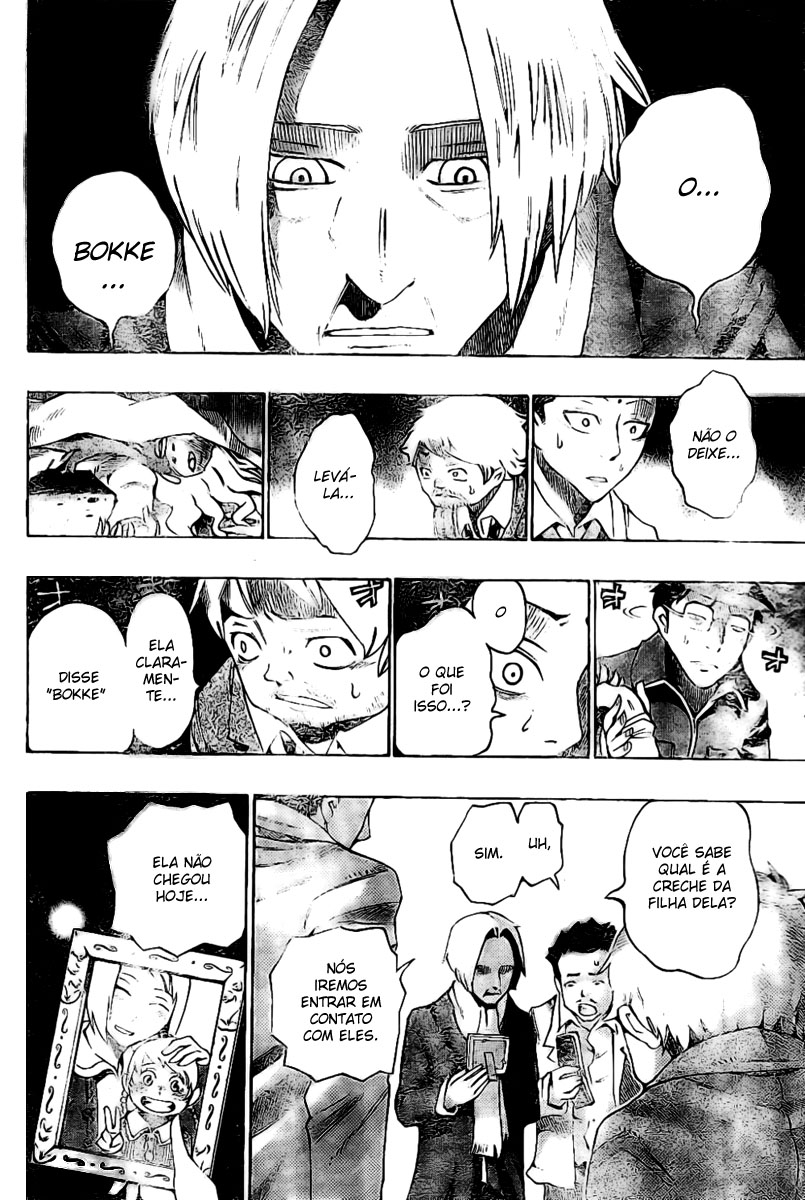 Bokke-san Identidade 第32页