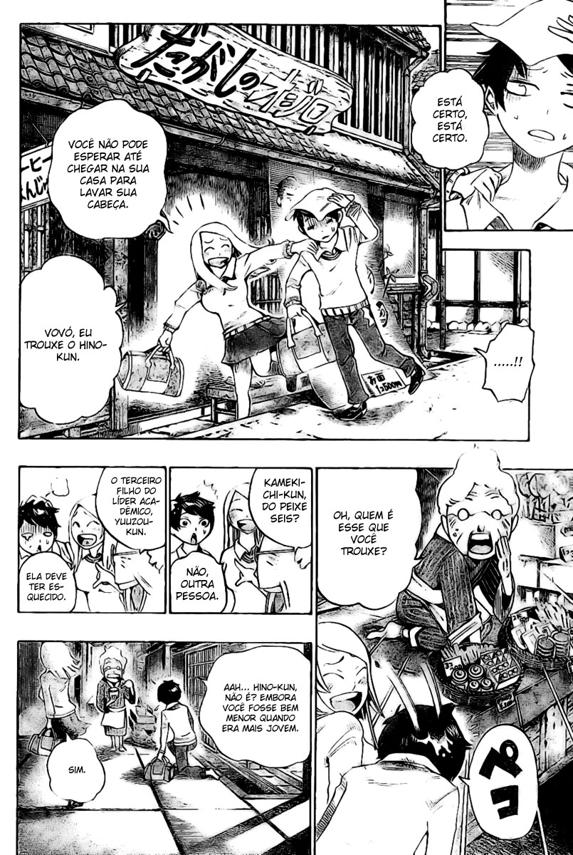 Bokke-san Identidade 第34页