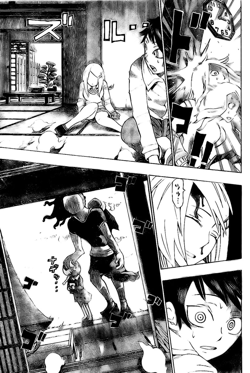 Bokke-san Identidade 第43页