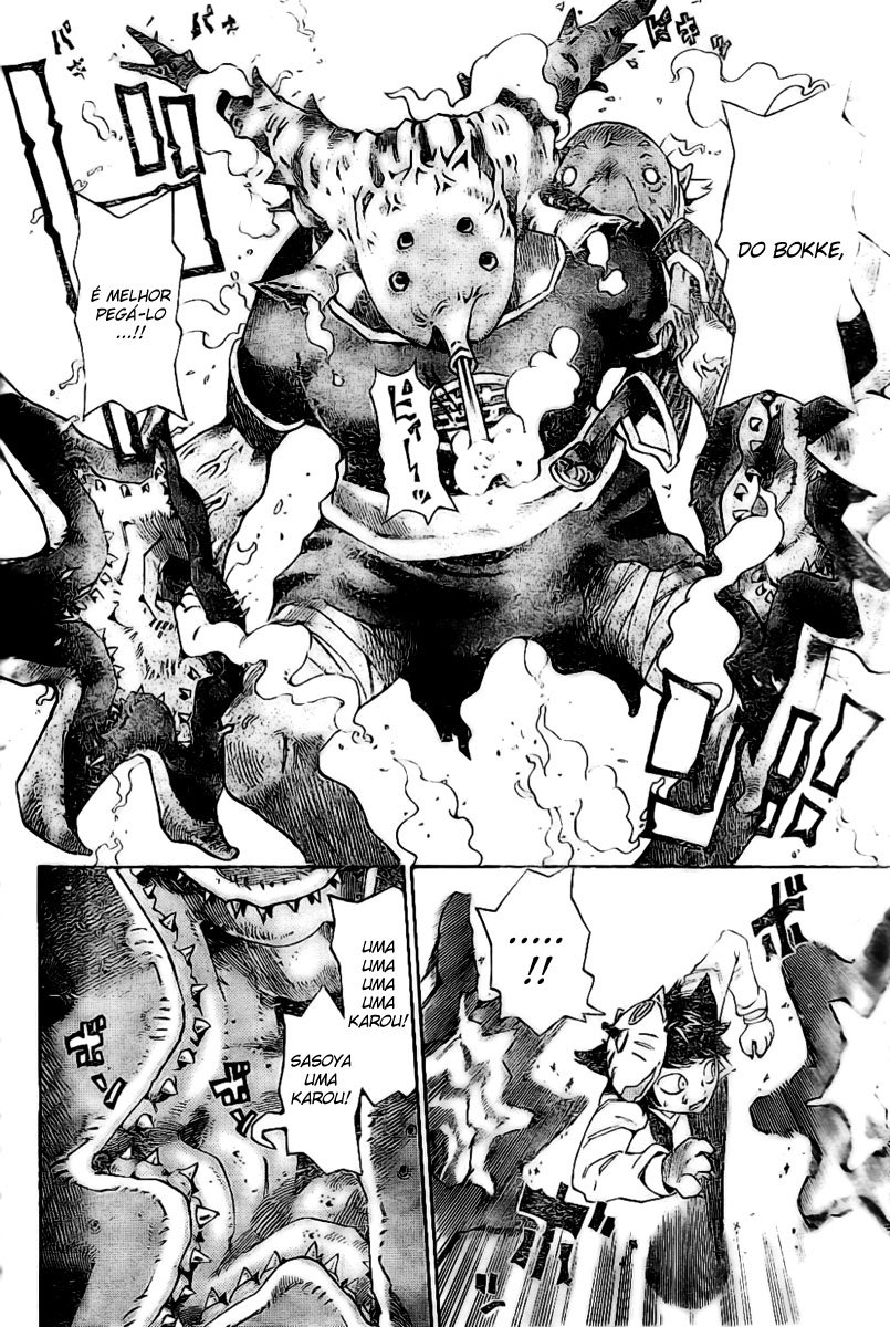 Bokke-san Identidade 第55页