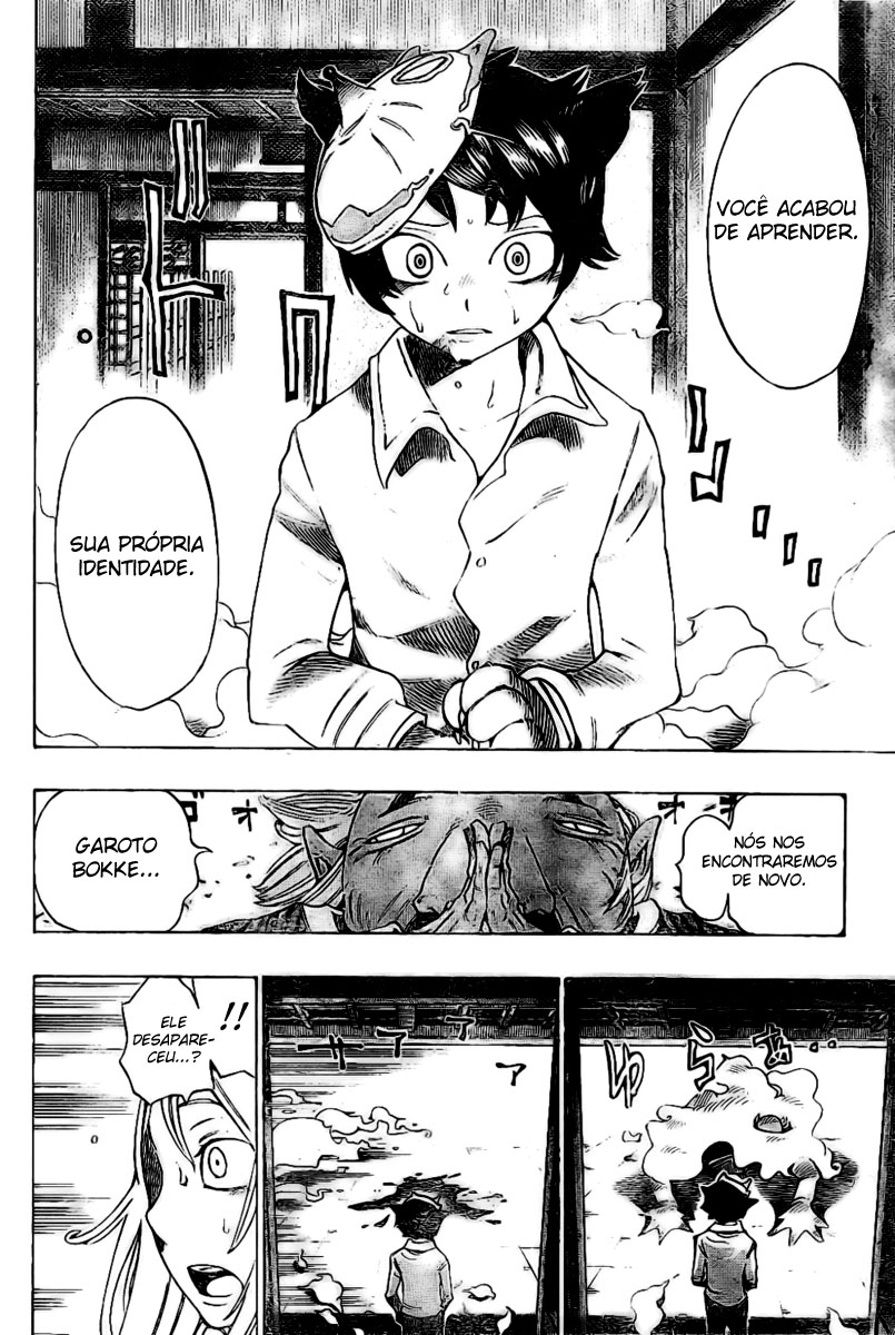 Bokke-san Identidade 第59页