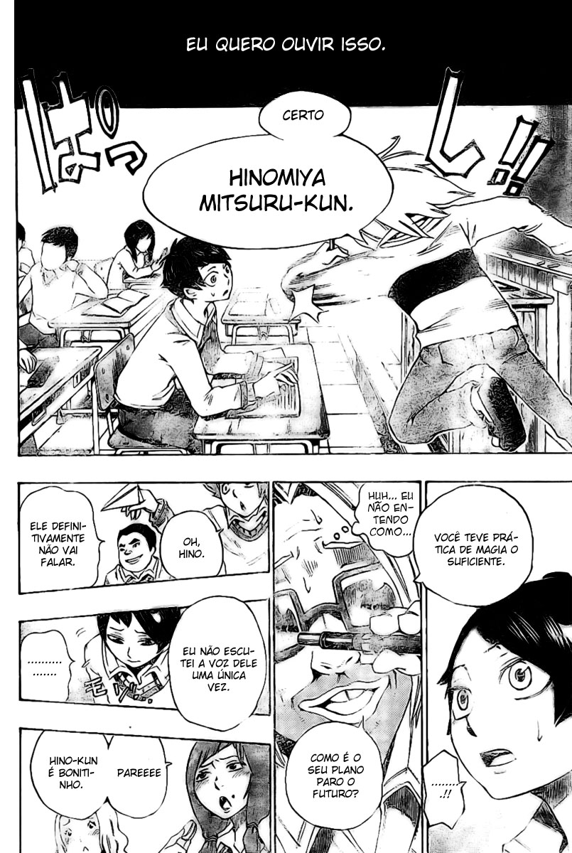 Bokke-san Identidade 第8页