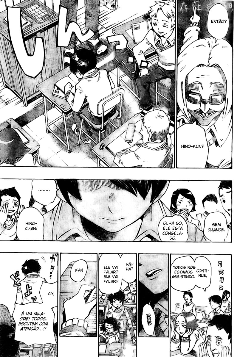 Bokke-san Identidade 第9页