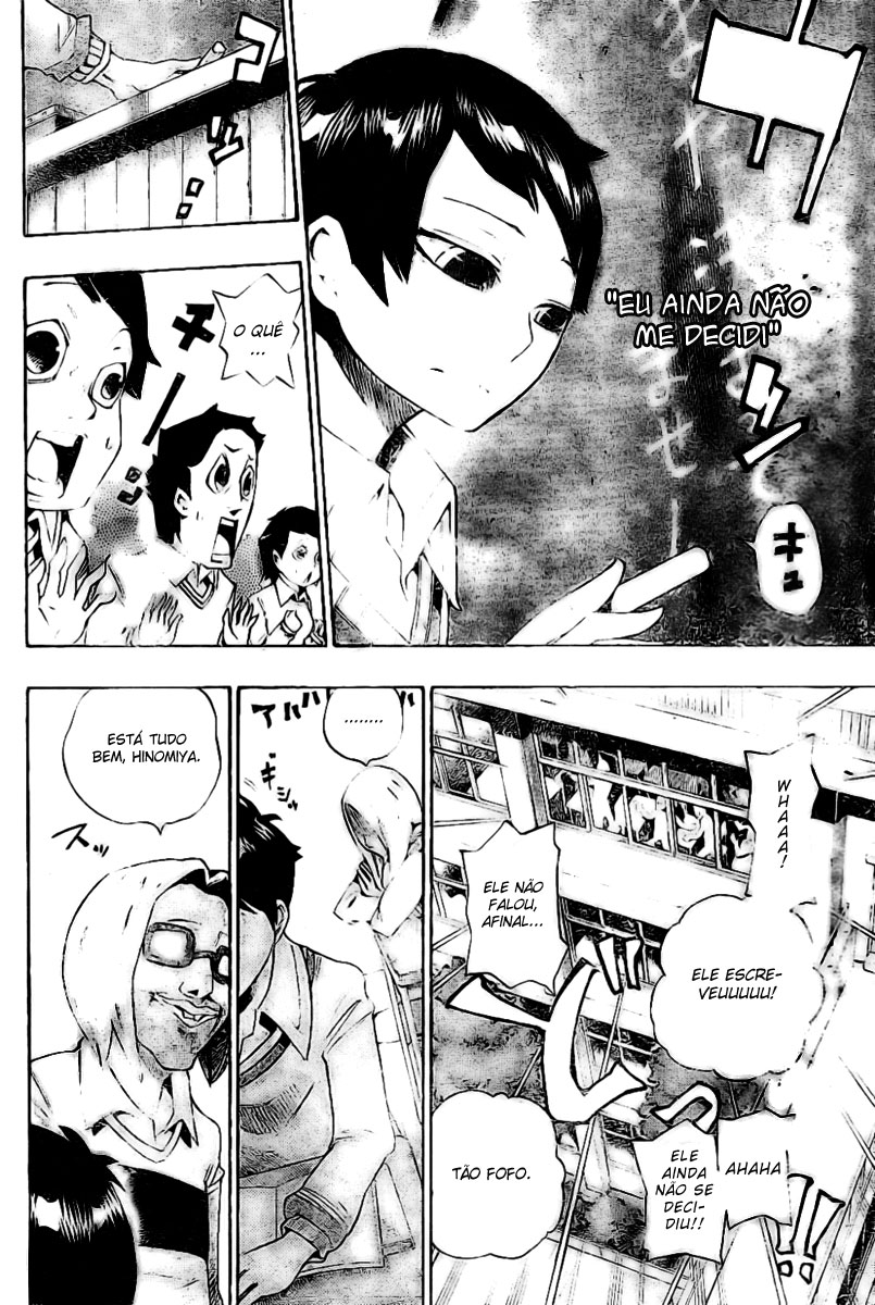 Bokke-san Identidade 第10页