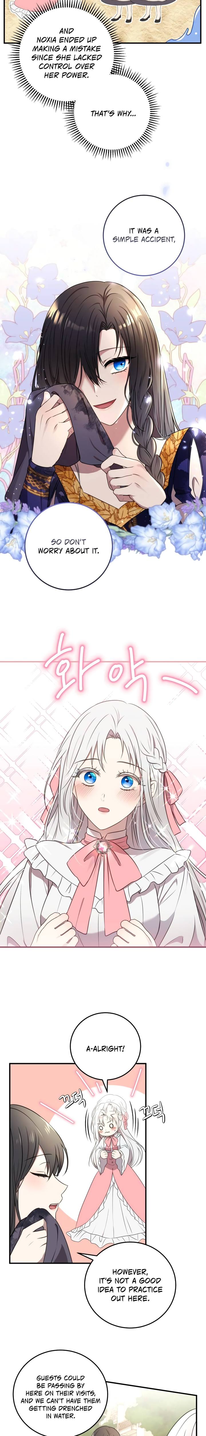 Agnyeo neun Joyonghi Salgo Sip-eul Ppun-inde! Ch. 4 第14页