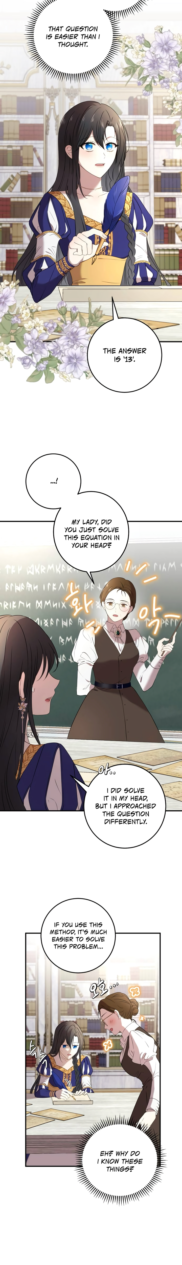 Agnyeo neun Joyonghi Salgo Sip-eul Ppun-inde! Ch. 4 第4页