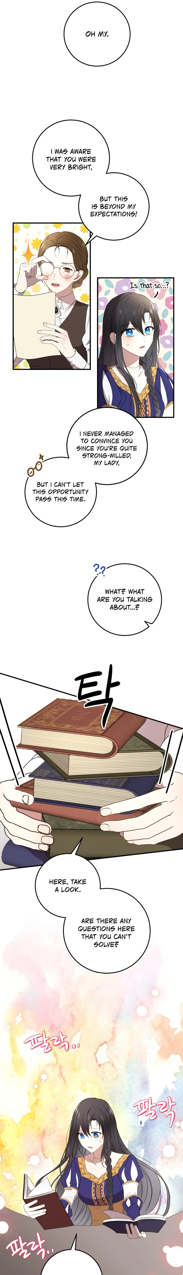 Agnyeo neun Joyonghi Salgo Sip-eul Ppun-inde! Ch. 4 第5页