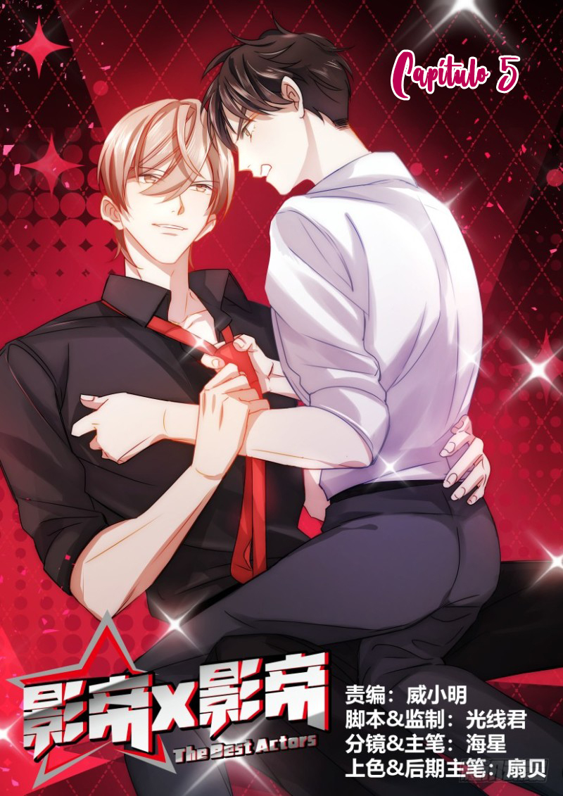 Yingdi x Yingdi ExE 05 第2页