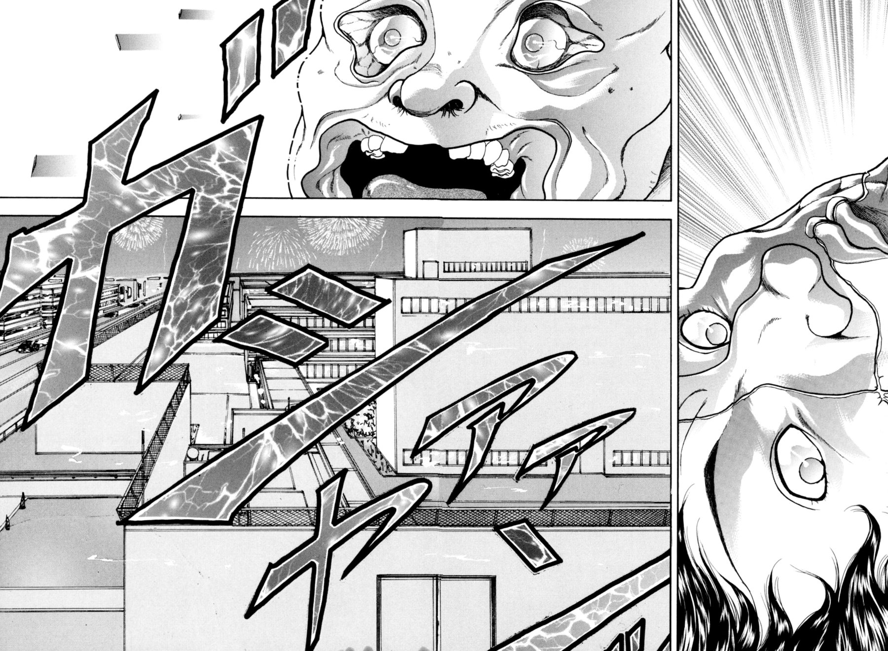 Baki Gaiden: Scarface Фейерверк 第16页