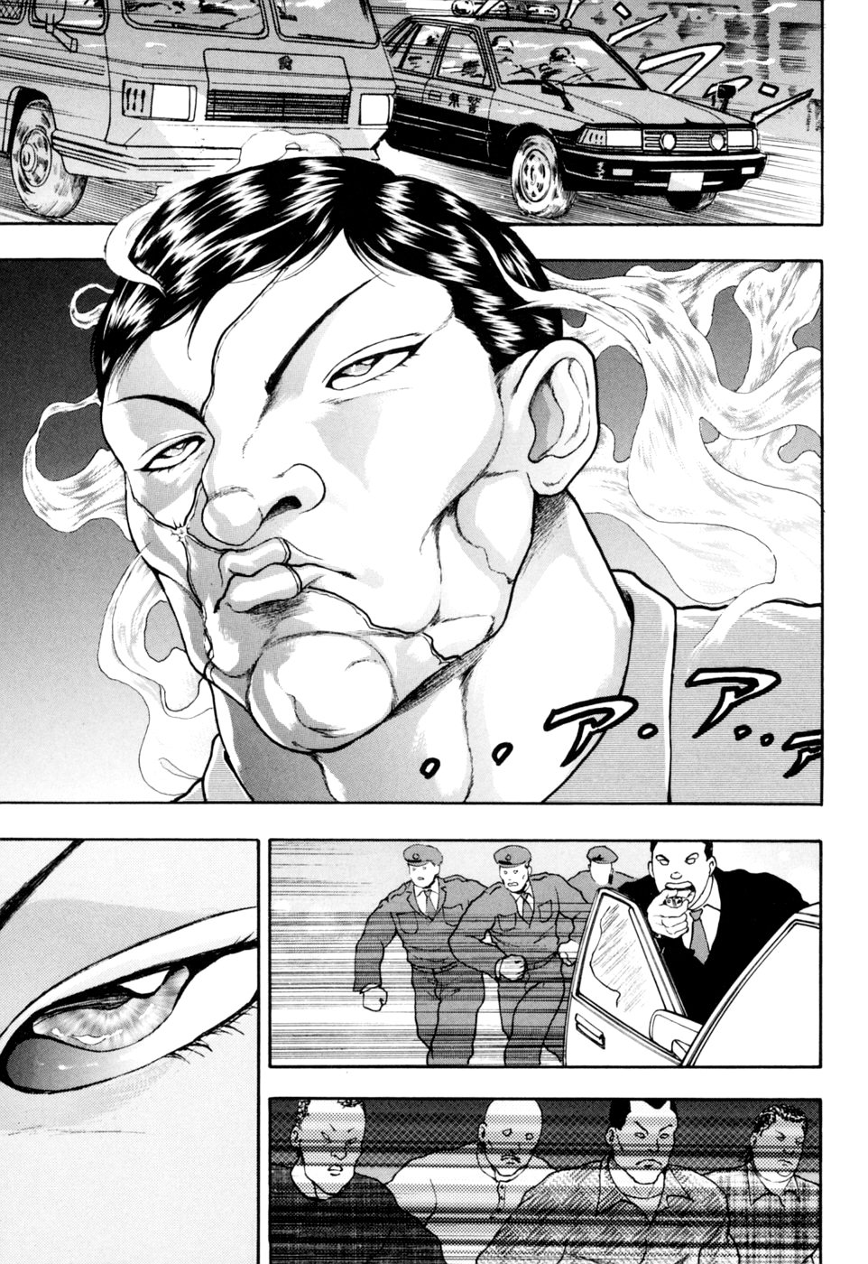 Baki Gaiden: Scarface Фейерверк 第26页