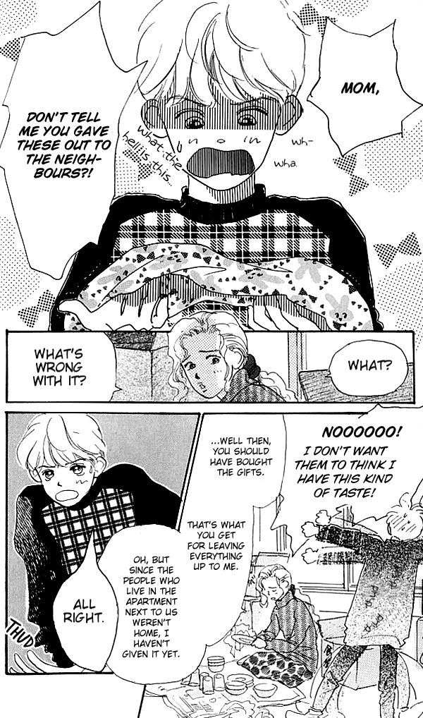 I Love Her Vol. 1 Ch. 1 第13页