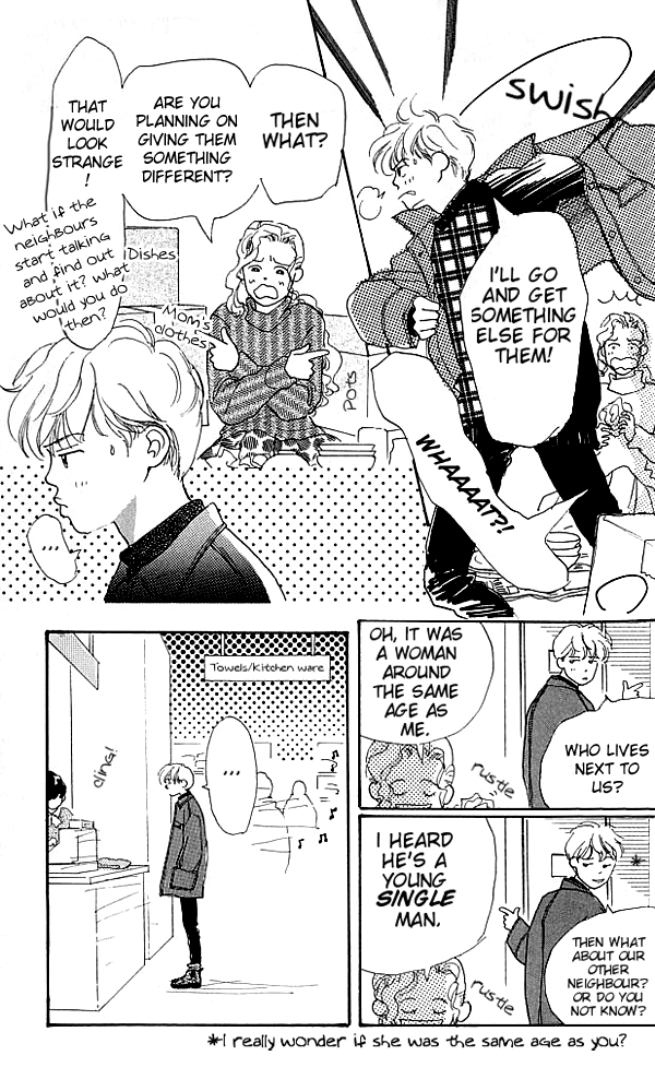 I Love Her Vol. 1 Ch. 1 第14页