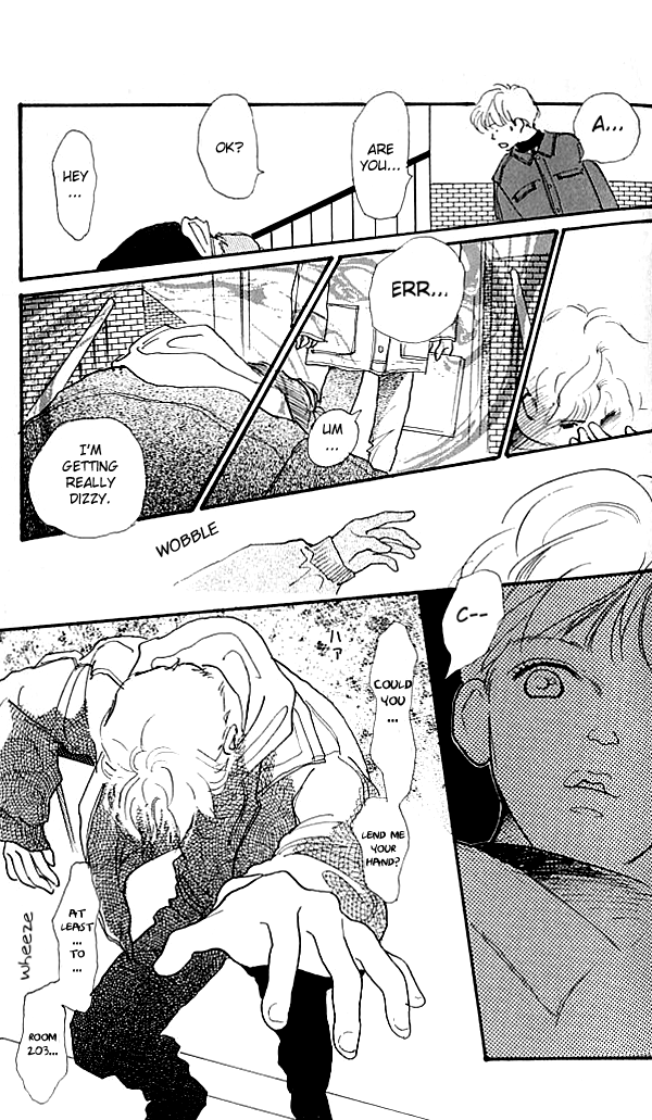 I Love Her Vol. 1 Ch. 1 第16页