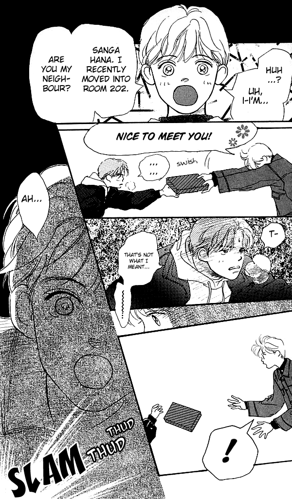 I Love Her Vol. 1 Ch. 1 第17页