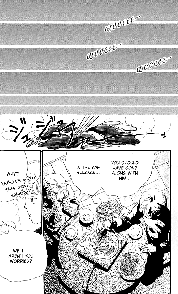 I Love Her Vol. 1 Ch. 1 第19页