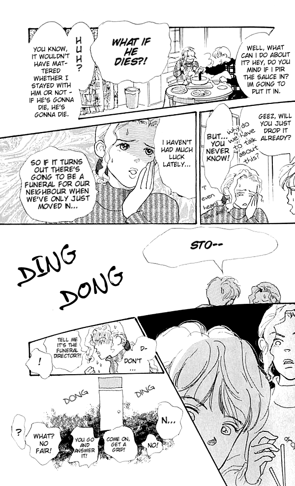 I Love Her Vol. 1 Ch. 1 第20页