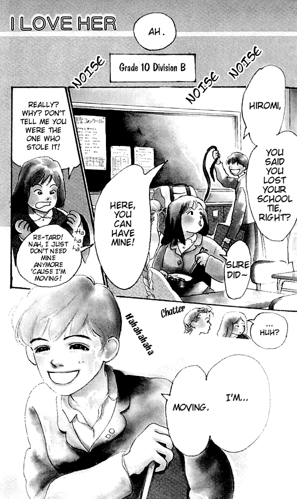 I Love Her 第3页