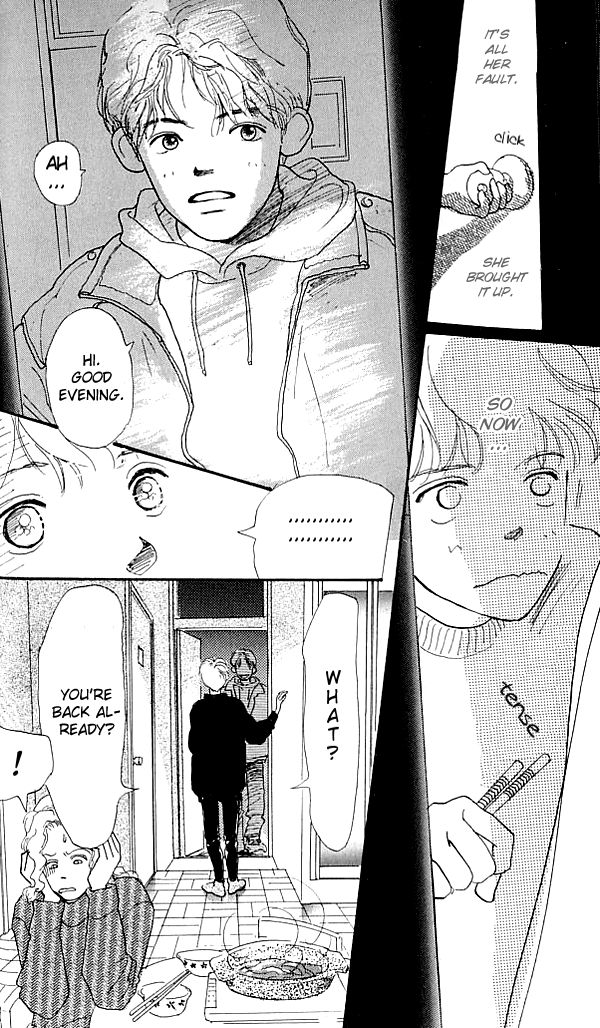 I Love Her Vol. 1 Ch. 1 第21页