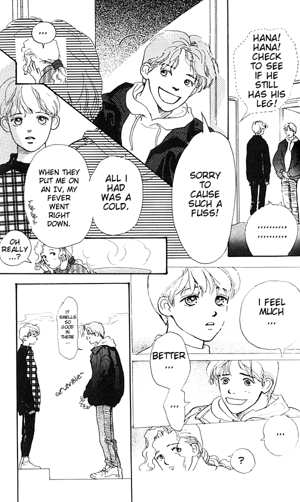 I Love Her Vol. 1 Ch. 1 第22页