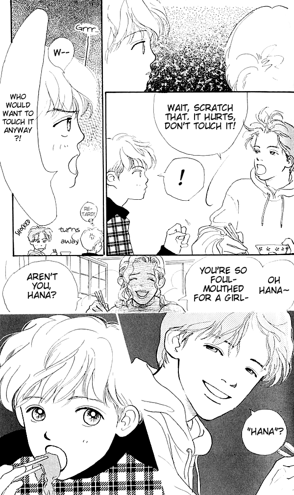 I Love Her Vol. 1 Ch. 1 第24页