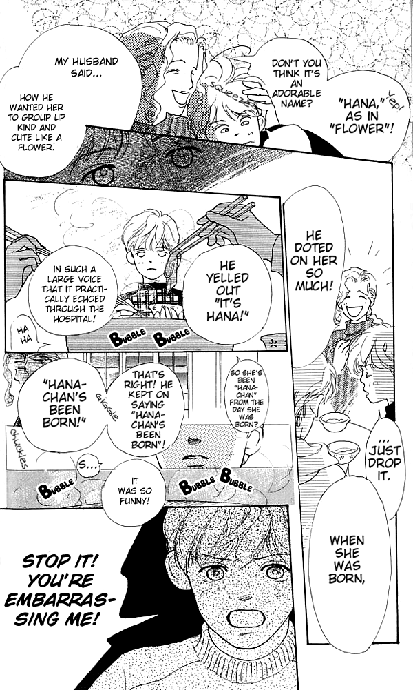 I Love Her Vol. 1 Ch. 1 第25页