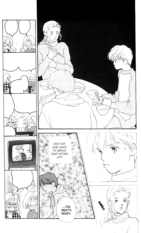 I Love Her Vol. 1 Ch. 1 第26页