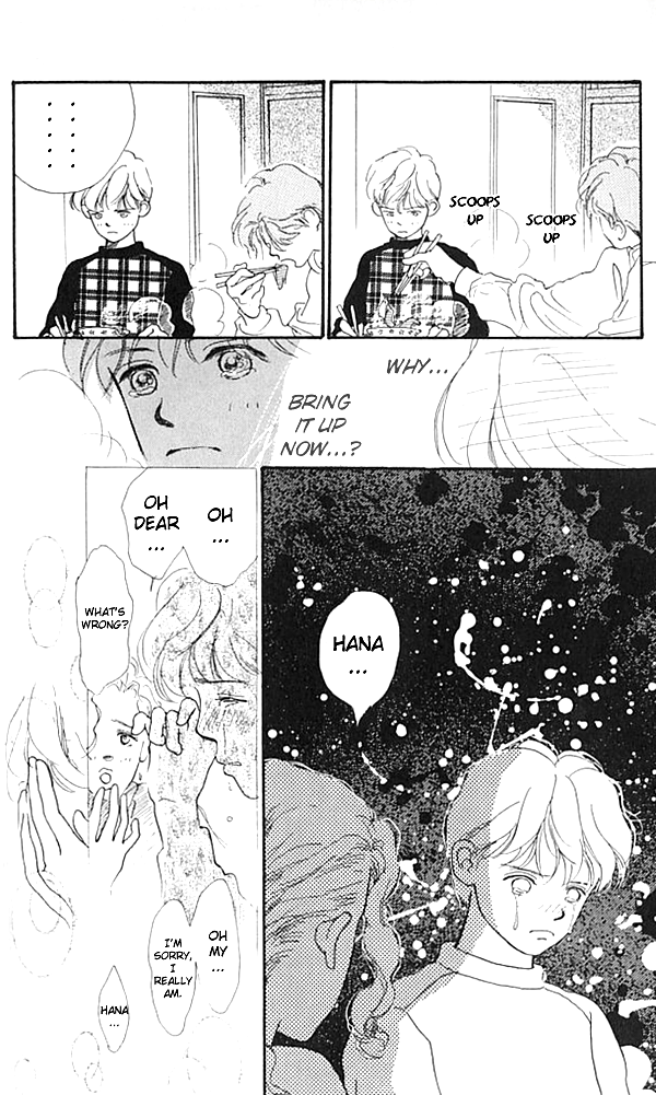 I Love Her Vol. 1 Ch. 1 第27页