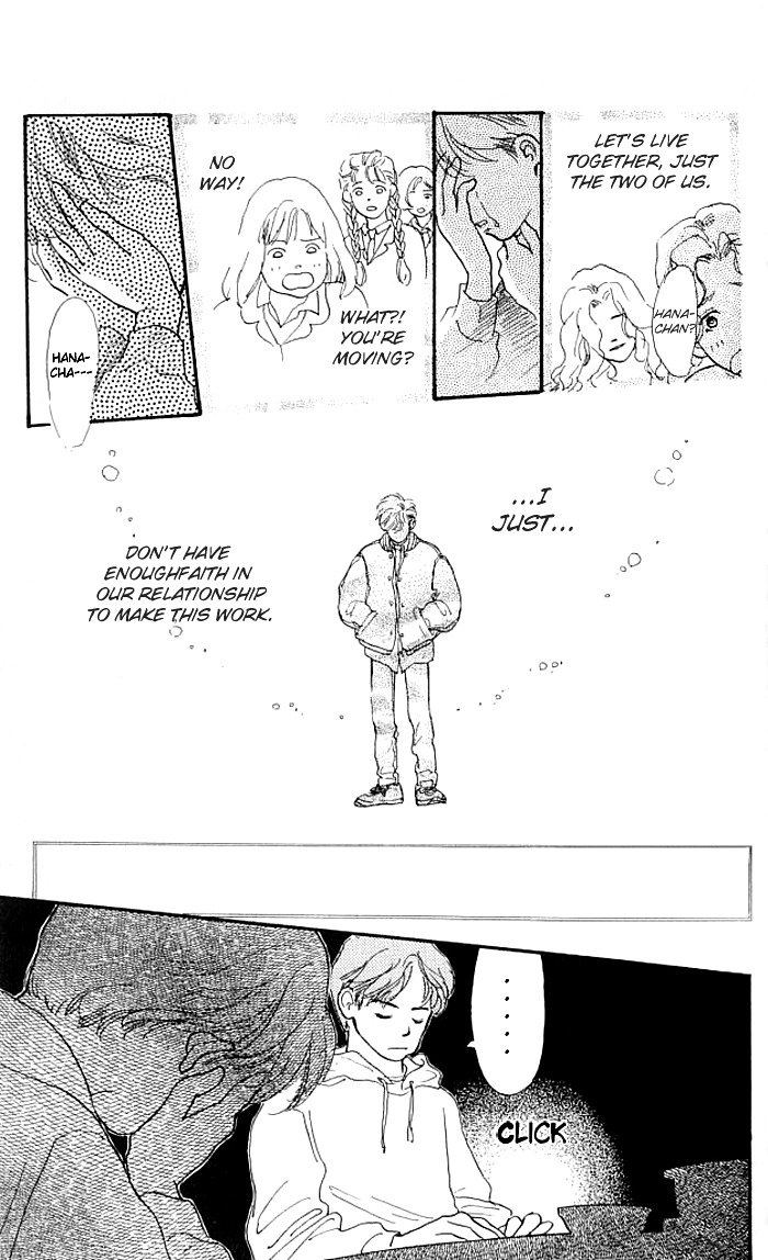 I Love Her Vol. 1 Ch. 1 第28页