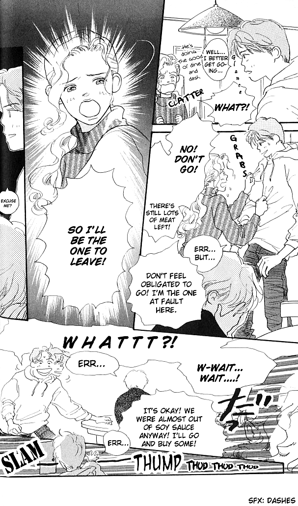 I Love Her Vol. 1 Ch. 1 第29页