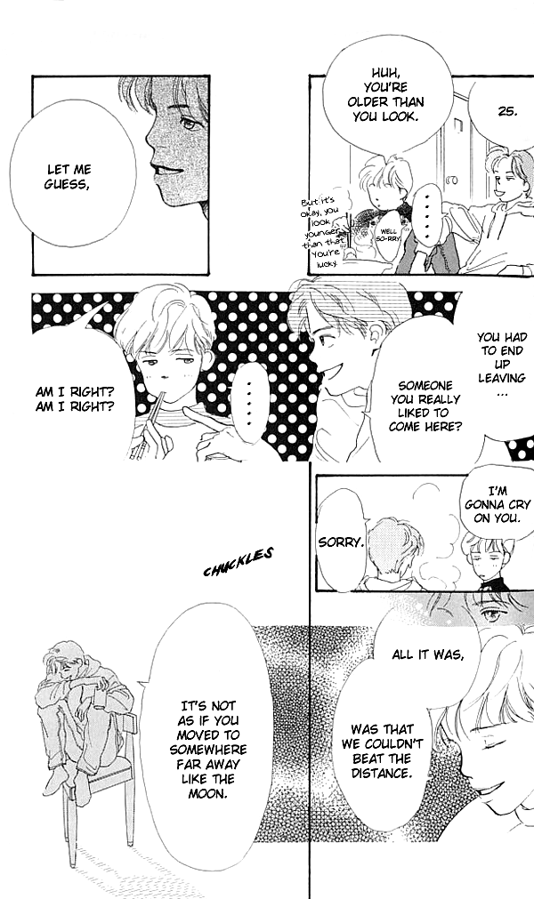 I Love Her Vol. 1 Ch. 1 第32页
