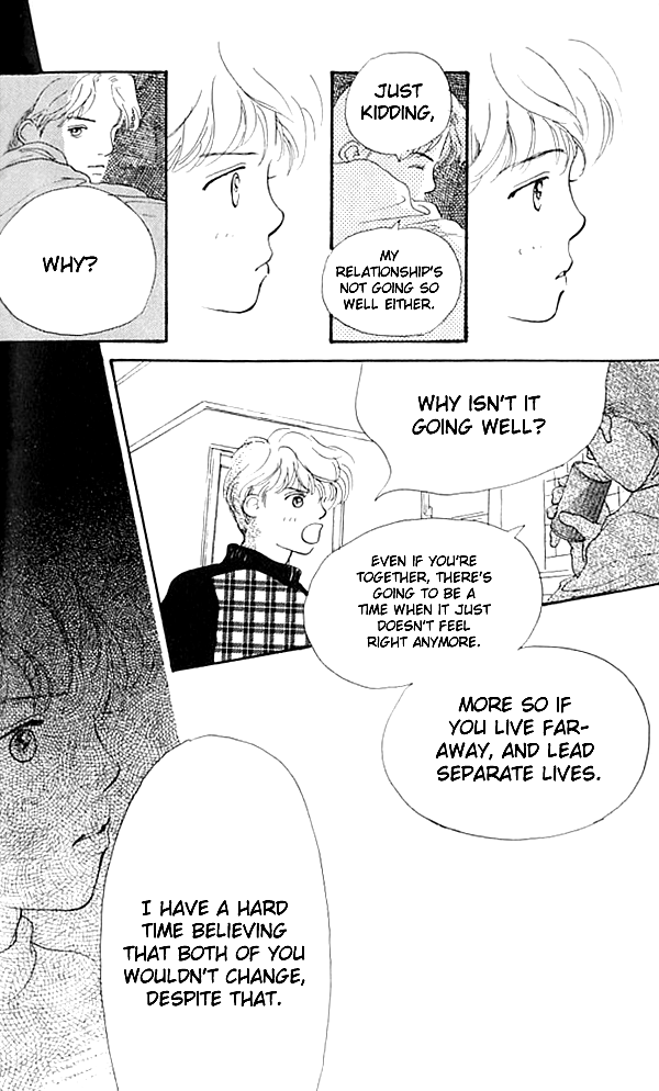 I Love Her Vol. 1 Ch. 1 第33页
