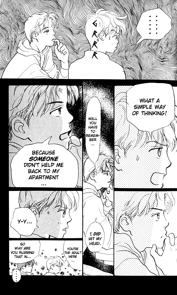 I Love Her Vol. 1 Ch. 1 第34页