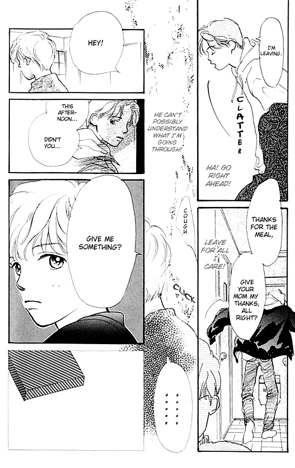 I Love Her Vol. 1 Ch. 1 第35页