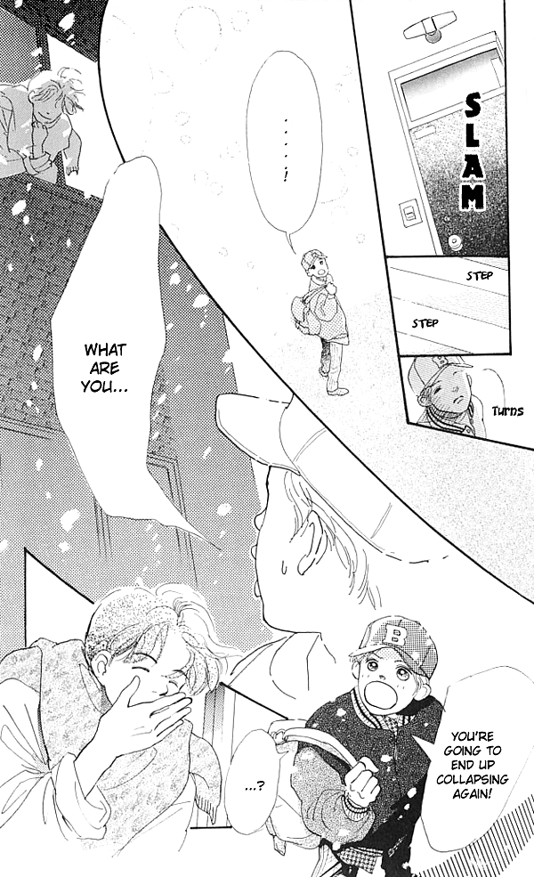 I Love Her Vol. 1 Ch. 1 第40页