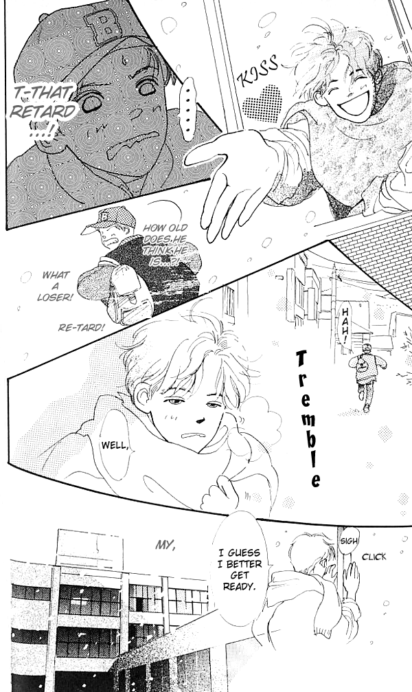 I Love Her Vol. 1 Ch. 1 第41页