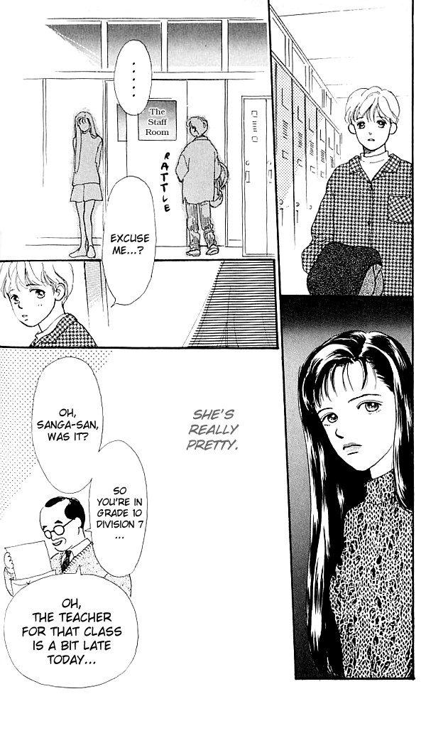 I Love Her Vol. 1 Ch. 1 第43页