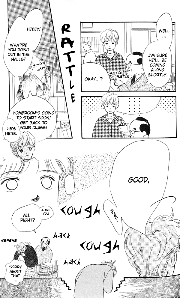 I Love Her Vol. 1 Ch. 1 第44页