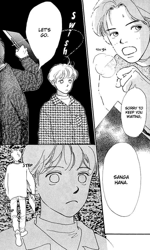 I Love Her Vol. 1 Ch. 1 第45页
