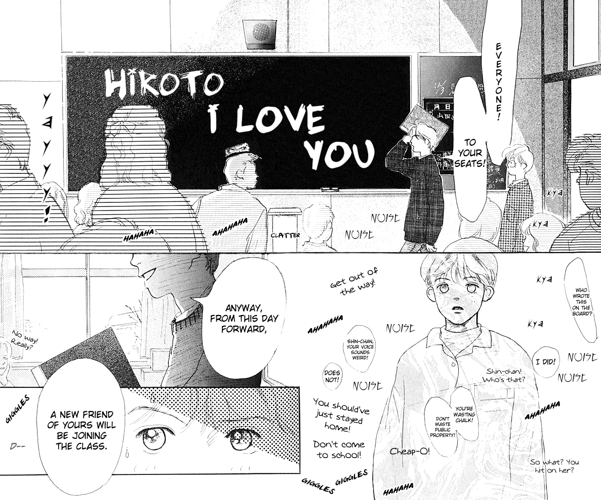 I Love Her Vol. 1 Ch. 1 第47页