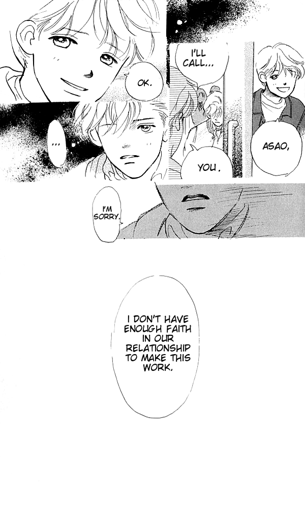 I Love Her Vol. 1 Ch. 1 第10页
