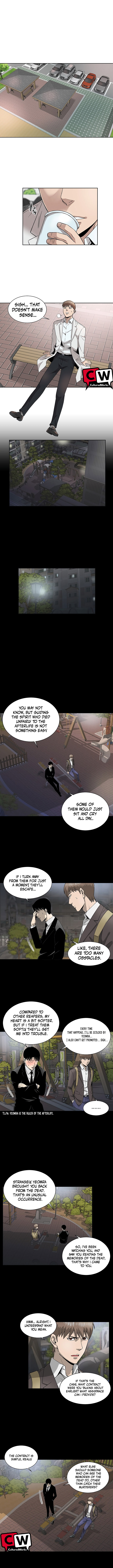 God of Autopsy Ch. 3 第4页
